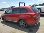 2017 Mitsubishi Outlander SE