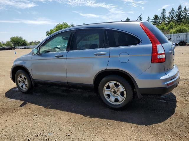 2010 Honda CR-V EX