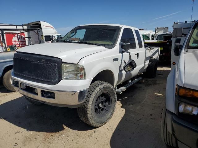 2006 Ford F250 Super Duty