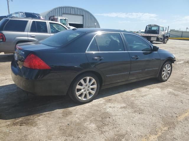 2007 Honda Accord EX