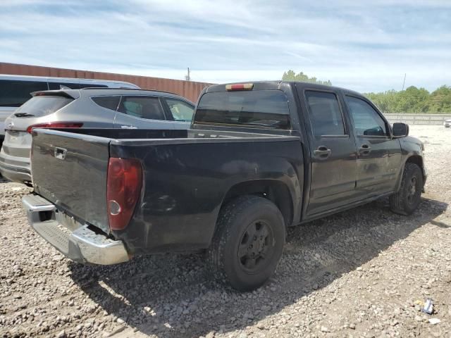 2005 Chevrolet Colorado