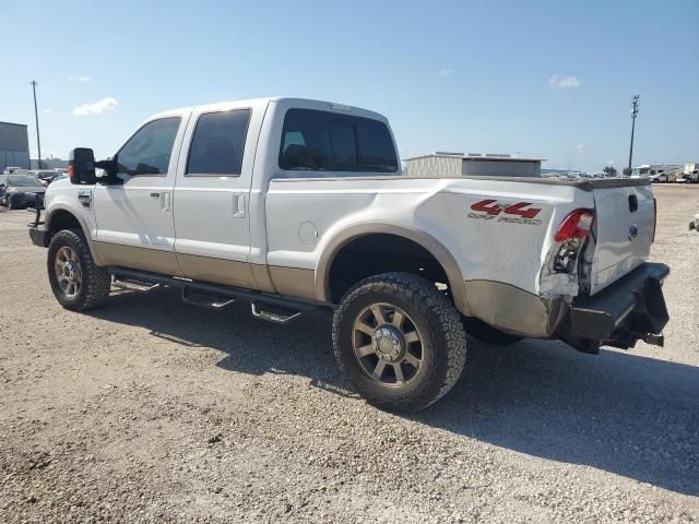 2009 Ford F350 Super Duty