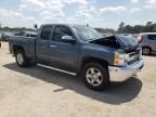 2012 Chevrolet Silverado C1500 LT