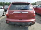 2008 Honda CR-V EXL