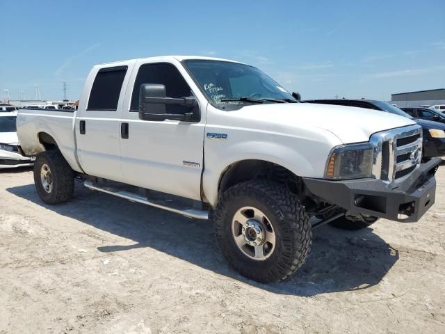 2005 Ford F250 Super Duty