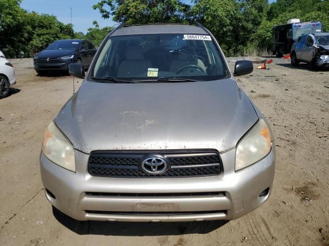 2008 Toyota Rav4