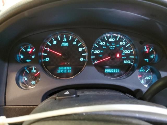 2008 Chevrolet Suburban K1500 LS