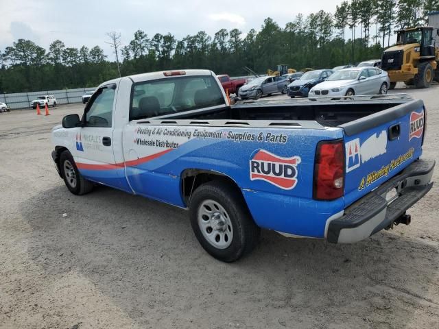 2006 Chevrolet Silverado C1500