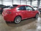 2009 Ford Focus SES