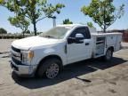 2017 Ford F250 Super Duty