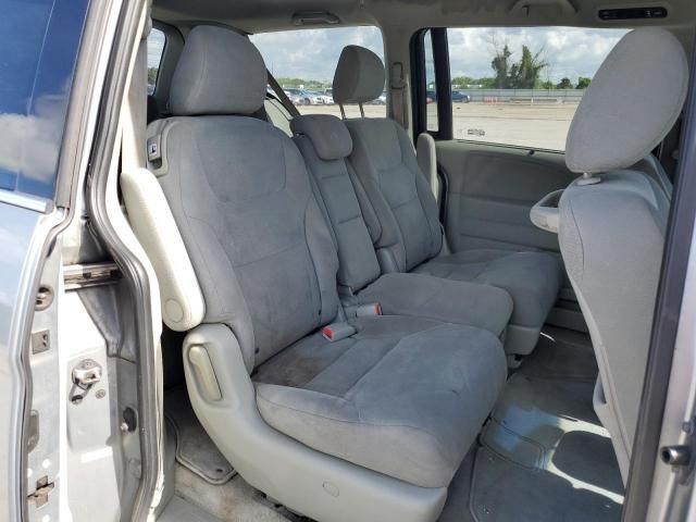 2008 Honda Odyssey EX