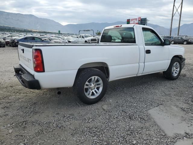 2005 Chevrolet Silverado C1500