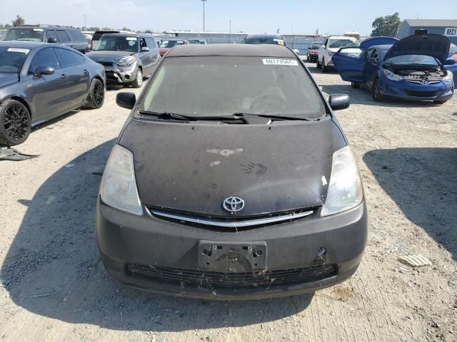 2007 Toyota Prius