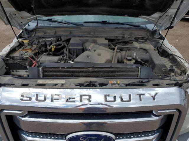 2011 Ford F250 Super Duty