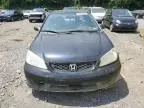 2005 Honda Civic DX VP