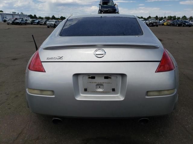 2005 Nissan 350Z Coupe