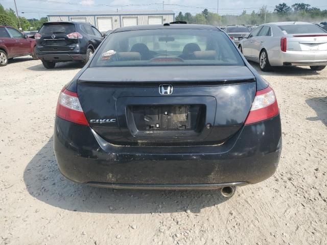 2007 Honda Civic EX