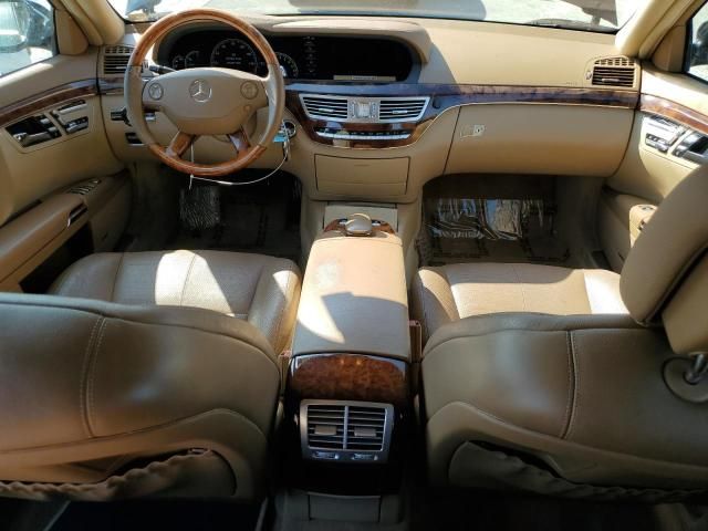 2007 Mercedes-Benz S 550