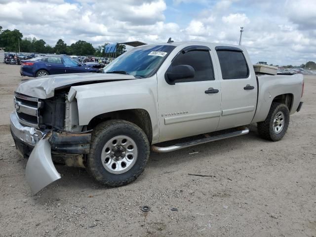 2008 Chevrolet Silverado C1500