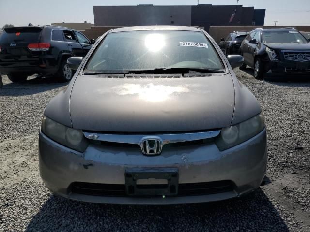 2007 Honda Civic Hybrid