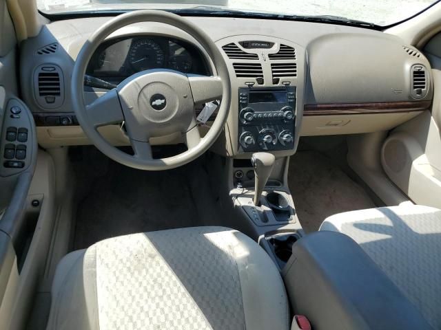 2005 Chevrolet Malibu