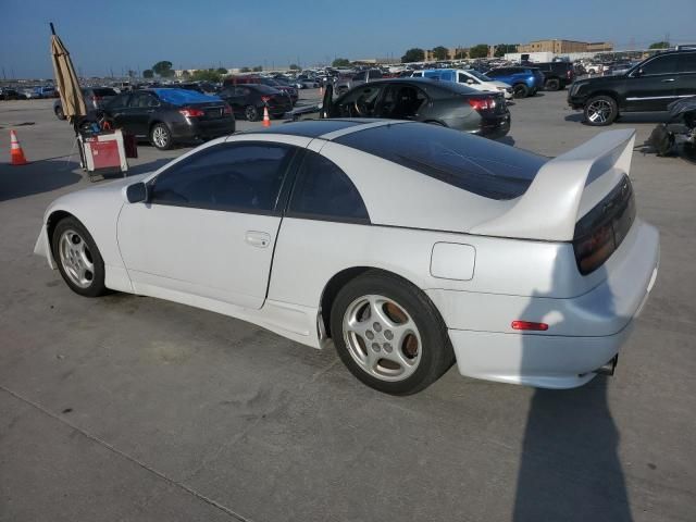 1995 Nissan 300ZX 2+2