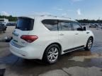 2012 Infiniti QX56