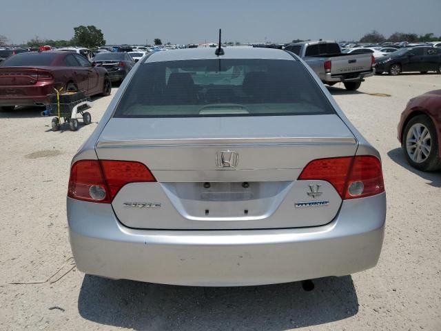 2008 Honda Civic Hybrid