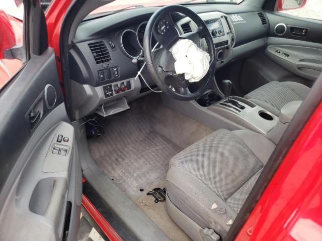 2005 Toyota Tacoma Access Cab