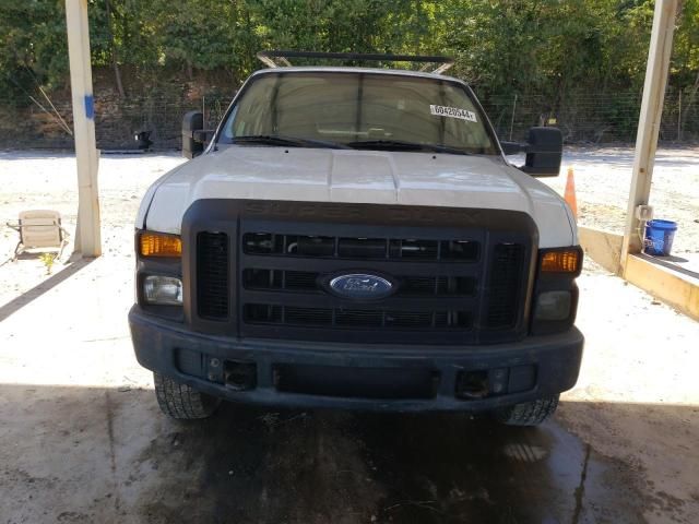 2008 Ford F250 Super Duty