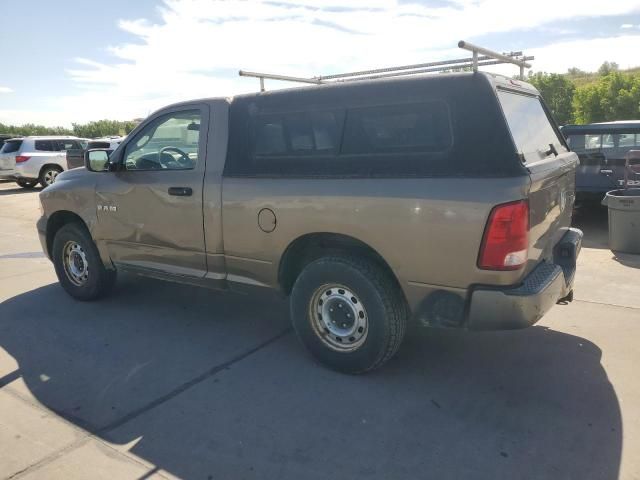 2009 Dodge RAM 1500