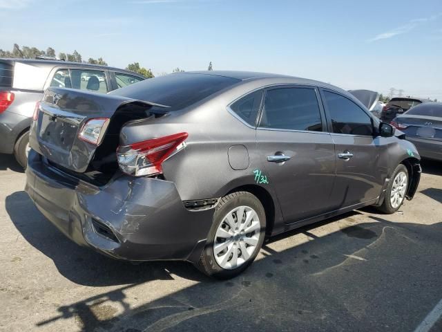 2019 Nissan Sentra S