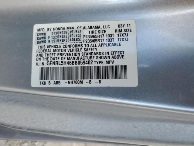 2011 Honda Odyssey EX