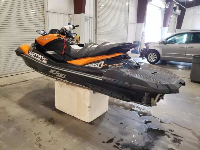 2023 Kawasaki Jetski