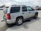 2008 Chevrolet Tahoe C1500