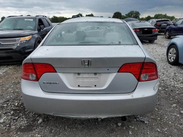 2007 Honda Civic EX