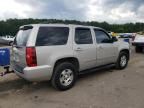 2007 Chevrolet Tahoe C1500