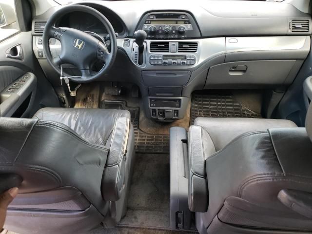 2005 Honda Odyssey EXL