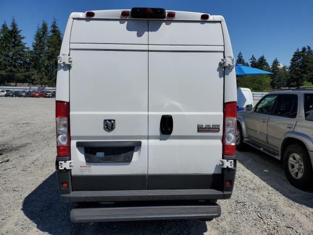 2022 Dodge RAM Promaster 2500 2500 High