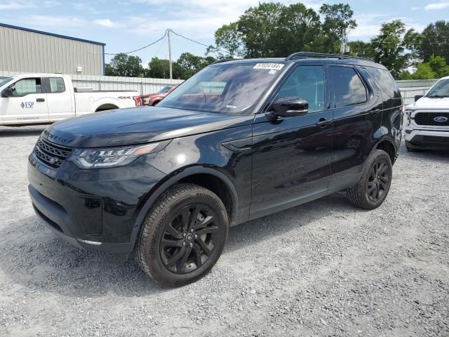 2020 Land Rover Discovery HSE