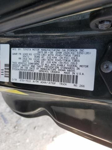 2009 Toyota Tacoma Access Cab