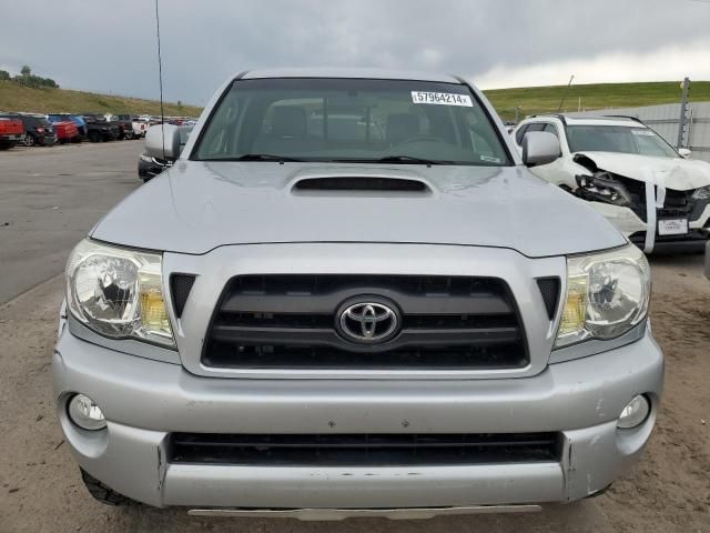 2005 Toyota Tacoma Access Cab