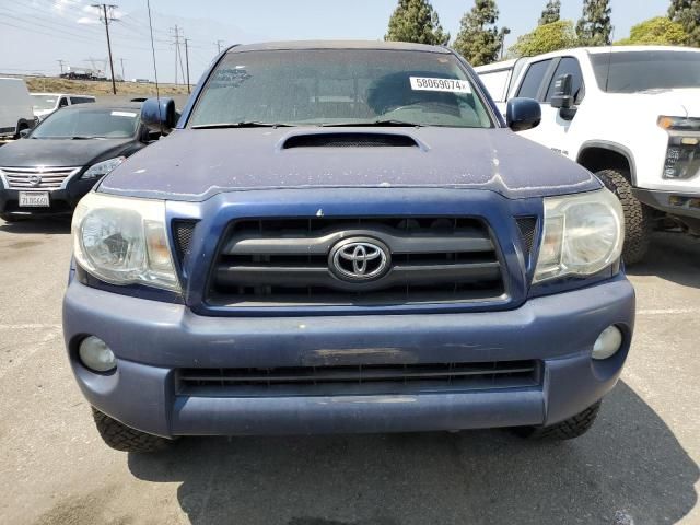 2007 Toyota Tacoma Double Cab Long BED