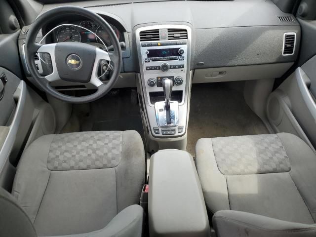 2007 Chevrolet Equinox LS