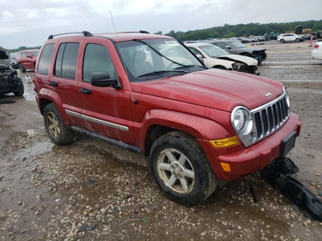 2006 Jeep Liberty Limited