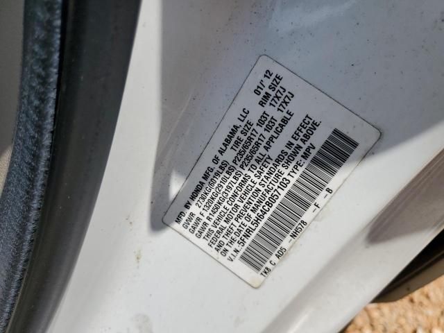 2012 Honda Odyssey EXL