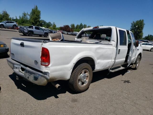 2005 Ford F250 Super Duty