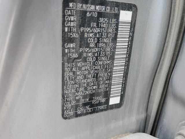 2010 Nissan Cube Base