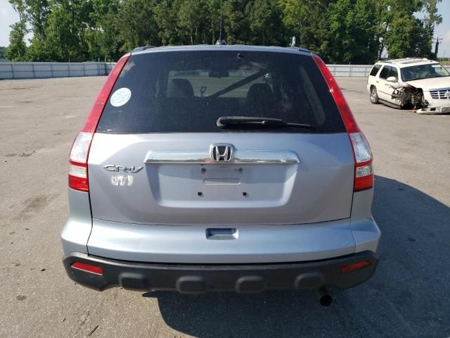 2009 Honda CR-V EXL