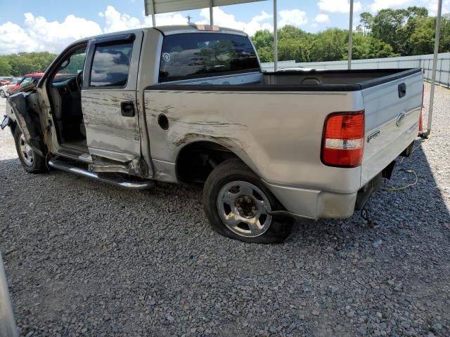 2005 Ford F150 Supercrew